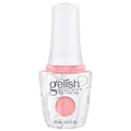 ‍FREE ‍Gelish Soak-Off Gel Polish | Ambience .5oz