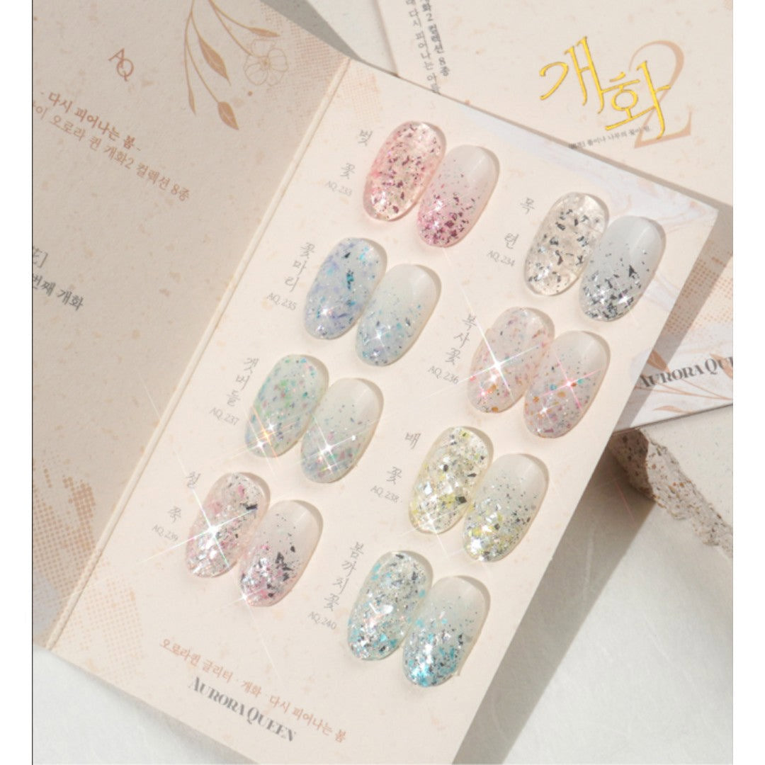 Aurora Queen Gel Polish - Blossom 2 Collection