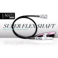 Accel Super Flex Shaft 3/32 - Silver #F-275SF3S