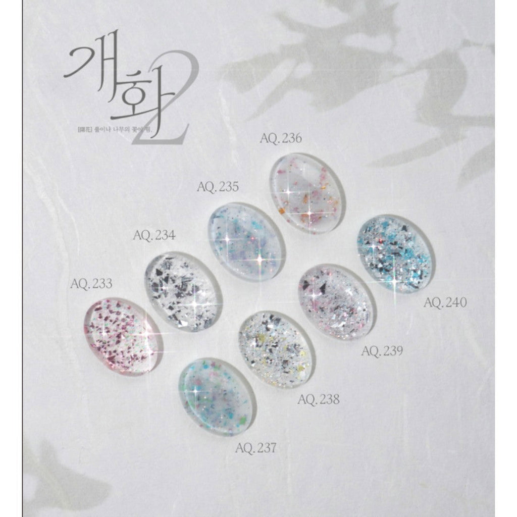 Aurora Queen Gel Polish #AQ235 (9mL)