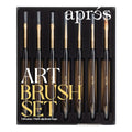 Apres Art Brush Set