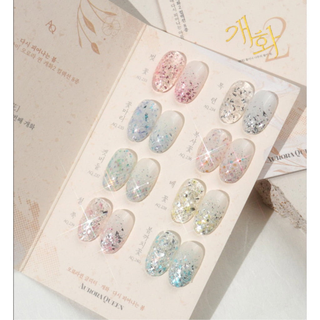 Aurora Queen Gel Polish #AQ234 (9mL)